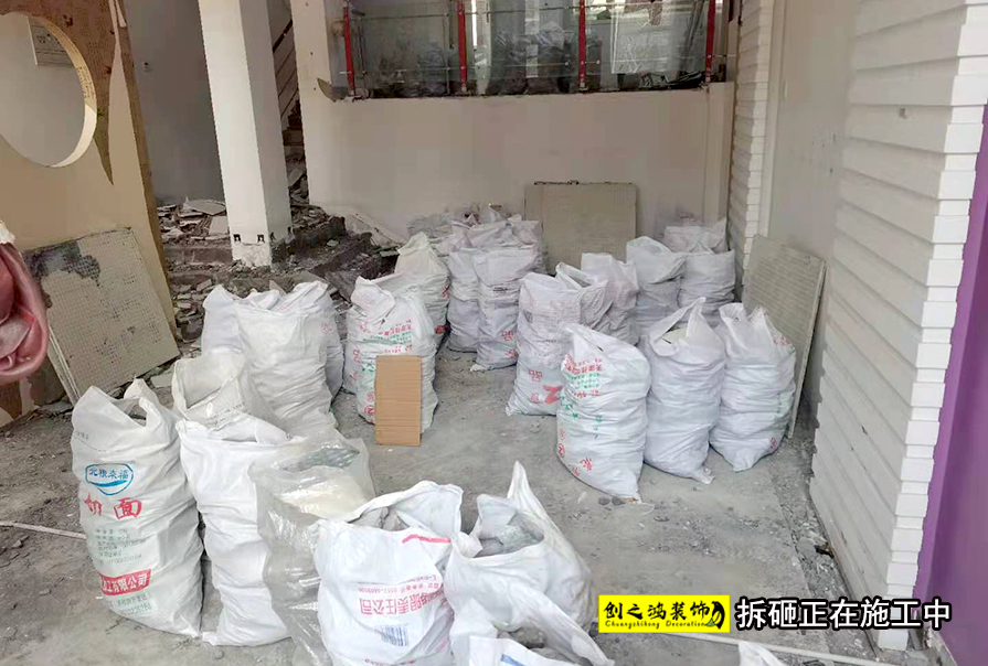 創之鴻裝飾,天津裝修公司