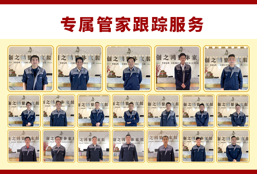 內頁10