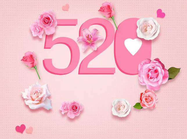 520裝修季，愛要大聲說出來！