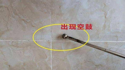 墻面空鼓是怎么回事？該如何修復？