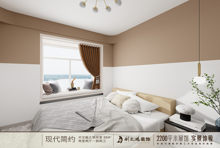 中交融正錦祥里88㎡<font color='red'>現代簡約風格</font>裝修案例